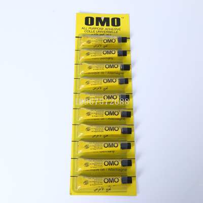 Omo Strong Glue Transparent Soft All-Purpose Adhesive Fabric Glue Plastic Glue Leather Model Handmade Alcohol Glue Plastic