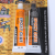 Carey Dieter Epoxy Resin All-Purpose Adhesive Universal Glue Factory Direct Sales AB Glue