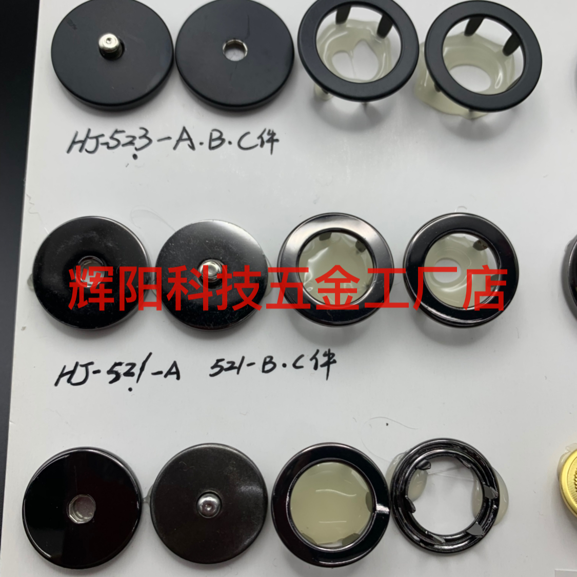 Product Image Gallery