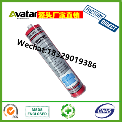 SEALANT GLUE GUM PU Sealant Pu Silicone Gum 600ml Sausage Glue Sealant Cement For Auto Glass