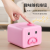New Creative Person Face Blink Mouth Moving Coin Bank Chinese and English Voice Electric Savings Bank Cross-Border