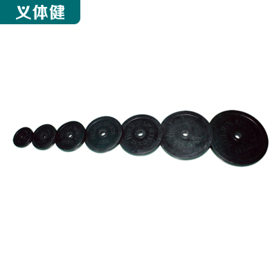 Huijunyi Physical Fitness-Dumbbell Barbell Series-Rubber-Coated Small Hole Barbell Disk-HJ-A097-A103