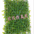Artificial/Fake Flower Bonsai 40x60cm Wall Hanging Decorations Lawn KTV, Restaurant, Cafe, Etc.