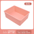 New Underwear Storage Box Household Drawer Three-in-One Bra Panties Partitioned Organizing Box Socks Storage Box