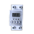 Smart over-Voltage/under-Voltage Protector 2P 40A/63A Single Display Double Display Indicator Light Switch