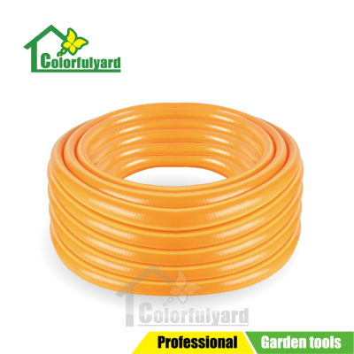 Water Pipe/Garden Hose/Watering Water Pipe/PVC Hose/Telescopic Pipe/Latex Pipe/Garden Hose