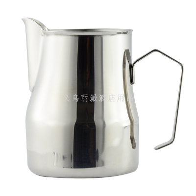 Long Mouth Italian Steam Pitcher Stainless Steel Pointed Fancy Latte Art Pot