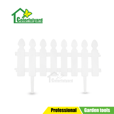 Fence/Lawn Fence/Fence/Garden Fence/Courtyard Isolation Green Belt/Garden Fence