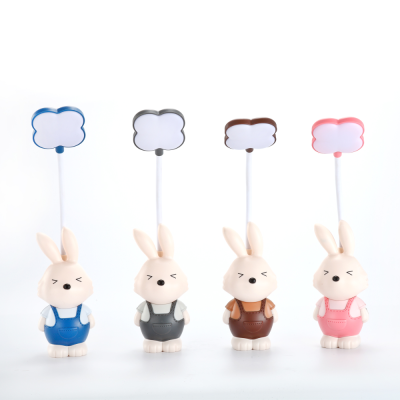 Haotao Shangpin 2206 Rabbit Table Lamp Cartoon Children Eye-Protection Lamp Student Gift USB Cute Animal Shape