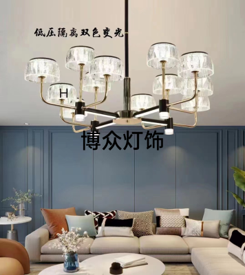 LEDLow Voltage Isolation Two-Color Light Changing Chandelier Living Room Dining Room Internet Hot 6 Heads 12 Heads 3-12 Square Meters stock