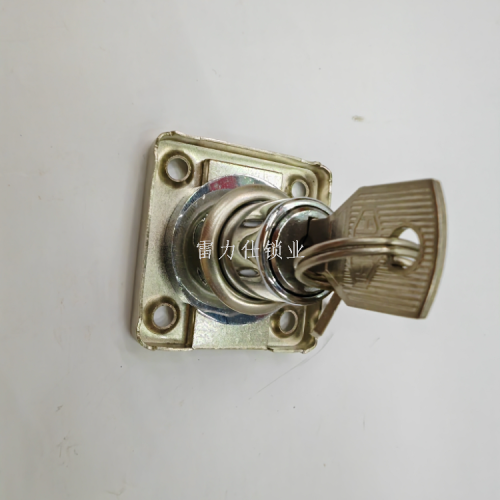 iron drawer lock aga 161（270）