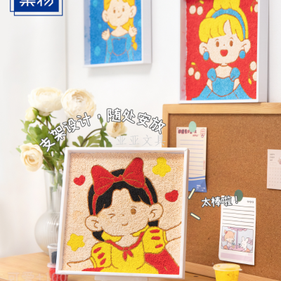 Handmade DIY Paper Pulp Painting Set Cartoon Sticker Goo Card Full Set Journal Material Goo Card Set Journal Stickers