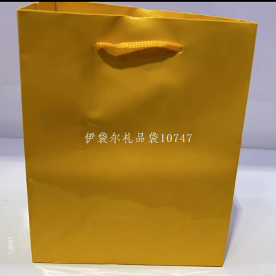 Factory Direct Sales Copper Plate Monochrome Gift Bag Handbag Shopping Bag