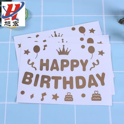 Custom DIY Happy Birthday Valentine's Day Anniversary balloon stickers Transparent bouncing ball stickers