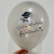 Cross-Border Hot Selling Factory Direct Sales12inch 2.8G Thickened Congratulate Graduate Metallic Latex Balloons
