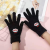 Bear Gloves Winter Korean Style Girl's Five-Finger Smiley Face Touch Screen Cute Cold-Resistant Plush Warm Student 