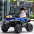Children's Electric Car Toy off-Road Vehicle Infant Can Sit Golf Cart with Canopy Can Double Four-Wheel Drive Large