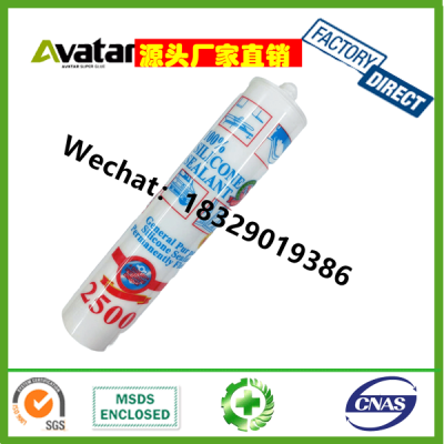 ASMACO 2500 SILICONE SEALANT Acetic Cure Glue Transparent Aquarium Glass Silicone Sealant Acetoxy Adhesive