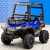 Children's Electric Car Toy off-Road Vehicle Infant Can Sit Golf Cart with Canopy Can Double Four-Wheel Drive Large