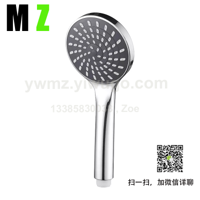 Electroplating Fan Blade Shower Boost Nozzle Handheld ABS Shower Shower Head Function Shower Head