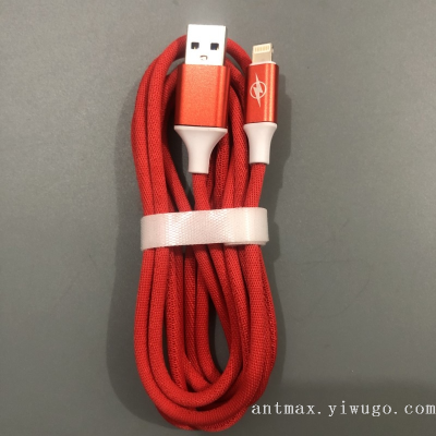 iphone Huawei Xiaomi Oppo Vivo Mobile Phone 2 M Long Data Cable Mainboard 10 IC Super Fast Charging