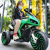 Children's Electric Motor Children's Electric Tricycle Toy Car Electric Car Novelty Toy Light-Emitting Stroller
