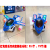 2023 Stall New Luminous Toys Novelty Toys Electric Optional Luminous, Sounding, Remote Control Toys