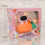 Children's Piggy Bank Space Rabbit Manual Access Ambience Light Decoration Key Unlocking Gift Box Gift Light