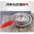 Stainless Steel Punching Oil Grid Silicone Handle Punching Fry Basket Filter Punching Oil Grid