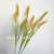 Simulation of dry rice ear bouquet pastoral 7-fork wheat rice ear shopping mall home decoration fake rice ear wheat ear