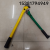 Hardware Tools Elbow Steel Wrench Stillson Wrench Fast Nipper for Pipe Wrench Multifunctional Water Pipe Wrench