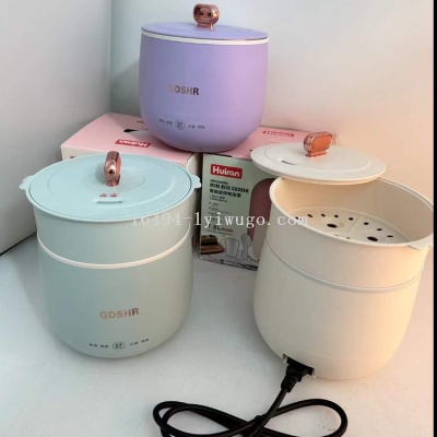 1.8L Mini Pot Electric Caldron All-in-One Home Dormitory Student Baby Complementary Food Pot Small Electric Chafing Dish