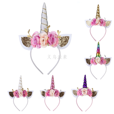 Unicorn Headband Halloween Children's Headband Birthday and Holiday Party Baby Hair Accessories Headdress Unicorn Party