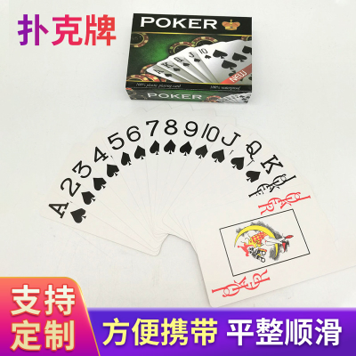 Plastic Poker Poker Big Angle Code 27S White Big Word Entertainment Brand Spot Support Plus Logo Factory Supply