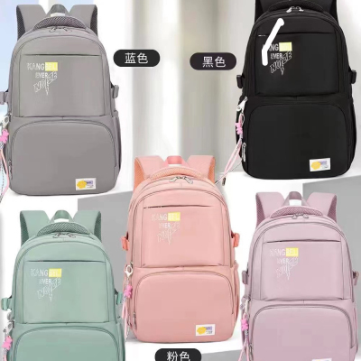 2023 Leisure Schoolbag Solid Color High School Students Junior's Schoolbag