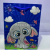 Copper Version Bright Film Cartoon Animal Gift Bag Lion Owl Panda Elephant Handbag Cute Children's Shopping Bag