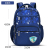Camouflage Leisure Schoolbag 2023 Schoolbag Boys and Girls Primary School Schoolbag