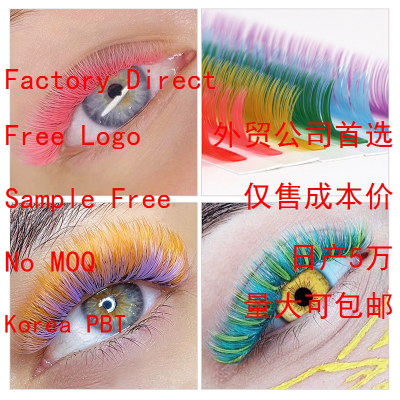 High Quality 12 Lines 0.07mm Thickness Faux Mink Lashes