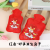 Hot Water Bag Thickened Explosion-Proof Hand Warmer Student Hand Warmer PVC Material Winter Warm Body Cute Hot Water Bag