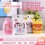 Youhui Good Wife Four-Piece Daily Chemical Laundry Detergent All-around Daily Chemical 4-Piece Stall Supply Factory Direct Supply Wholesale
