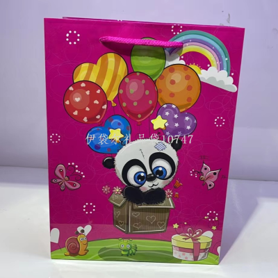 Copper Version Bright Film Cartoon Animal Gift Bag Lion Owl Panda Elephant Handbag Cute Children's Shopping Bag