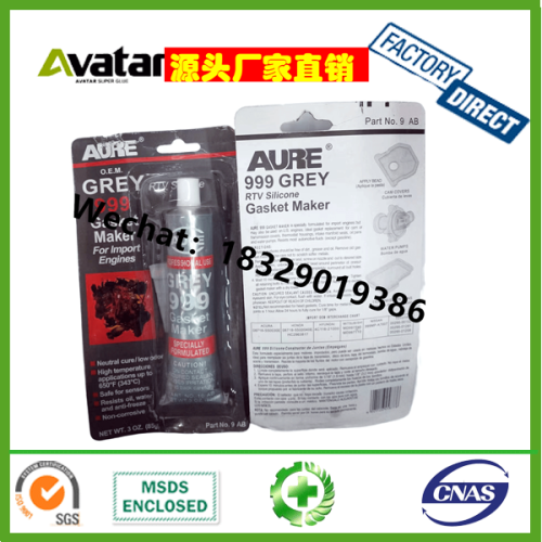 non-corrosive low odor seant car engine special seant b silicone rubber wholesale