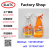 Pest Hunter Insecticide Spray Cockroach Insecticide Spray 500ml Household Factory Direct Sales