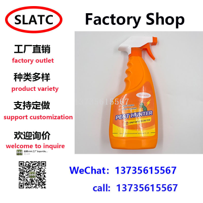 Pest Hunter Insecticide Spray Cockroach Insecticide Spray 500ml Household Factory Direct Sales