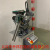 QB-047 Nylon Full Automatic Slider Mounting Machine