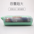 Yi Youmei Macaron Color Series Large Capacity Primary and Secondary School Students Fashion Nylon Patchwork Stationery Storage Pencil Case Pencil Case