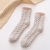 Non-Lint Coral Fleece Sleeping Socks Fleece-Lined Thickened Mid-Calf Plush Room SocksThermal Towel Maternity Socks