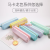 Yi Youmei Macaron Color Series Large Capacity Primary and Secondary School Students Fashion Nylon Patchwork Stationery Storage Pencil Case Pencil Case