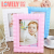 Haotao Photo Frame Lm7409 Lace 7-Inch Photo Frame (3 Colors) Color Cartoon Photo Frame and Picture Frame Studio Children's Gift