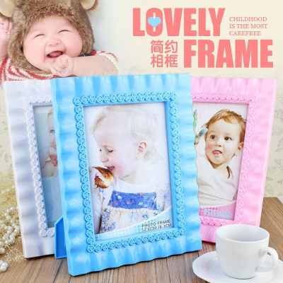 Haotao Photo Frame Lm7409 Lace 7-Inch Photo Frame (3 Colors) Color Cartoon Photo Frame and Picture Frame Studio Children's Gift